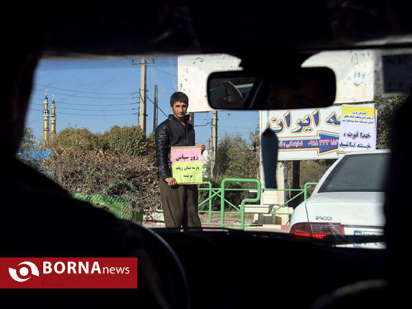 حال و هوای روستاهای اطراف شهرستان ثلاث باباجانی