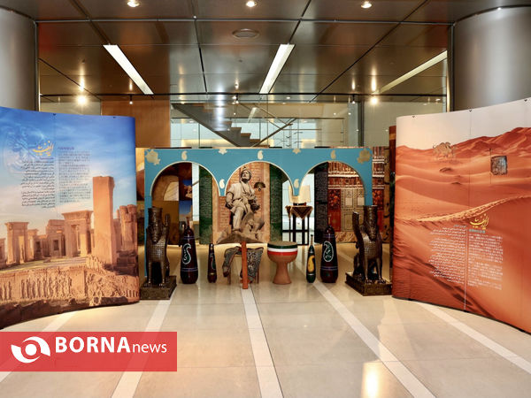 افتتاح نمایشگاه ایران زیبا