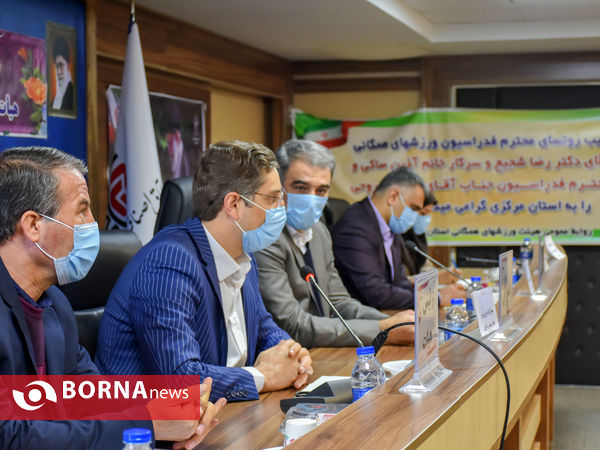 مجمع سالیانه هیئت ورزش های همگانی استان مرکزی