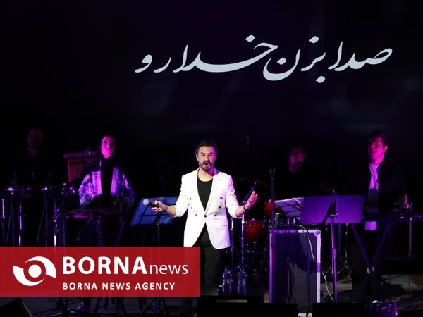 کنسرت "مصطفی راغب"_ رشت