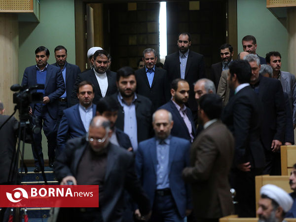 همایش ملی صبر