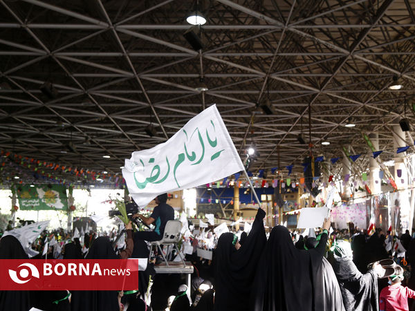 اجتماع بزرگ امام رضایی‌ها