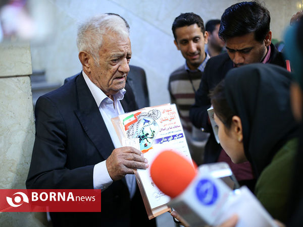 سومین روز ثبت نام داوطلبان انتخابات ریاست جمهوری