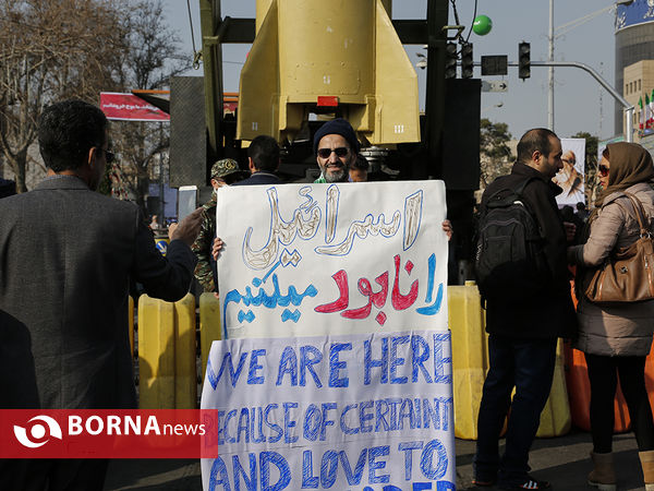 راهپیمایی 22 بهمن-خیابان نواب