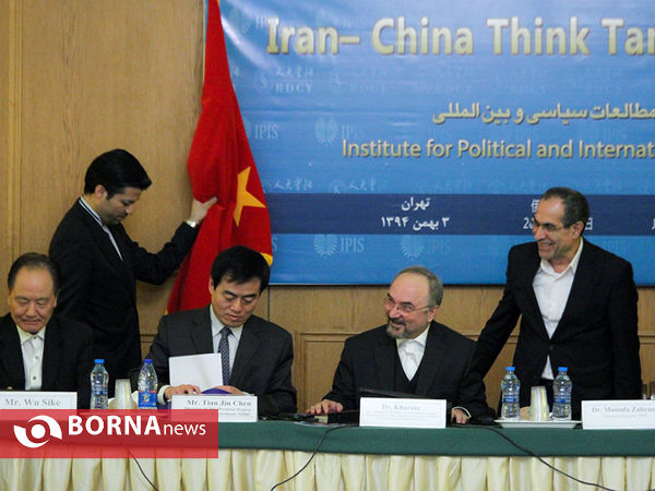 گفتگوی ایران و چین