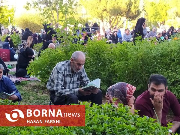 دعای عرفه در همدان