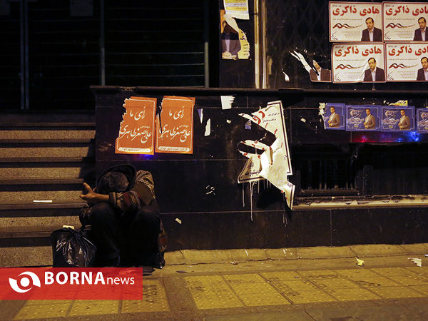 تبلیغات خیابانی نامزدهای ریاست جمهوری توسط هوادارانشان