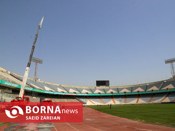 بازدید معاون رئیس جمهور و رئیس سازمان حفاظت محیط زیست از ورزشگاه آزادی