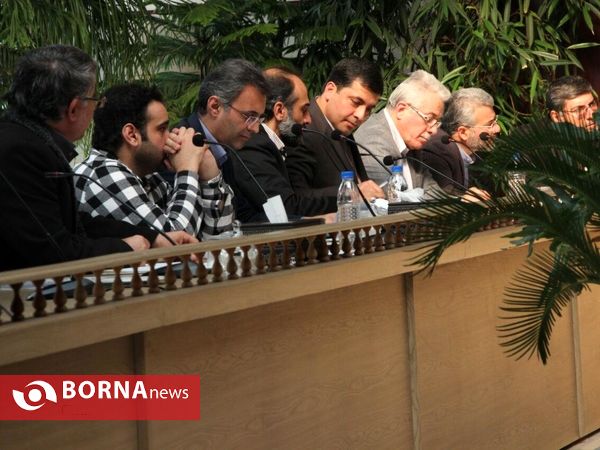 جلسه شورای معادن استان تهران