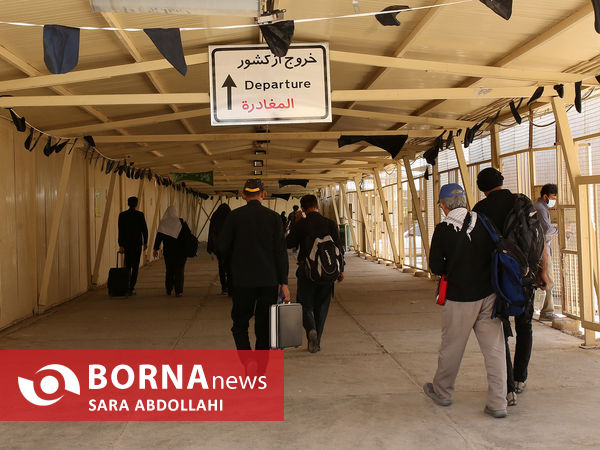 سفر به کربلا
