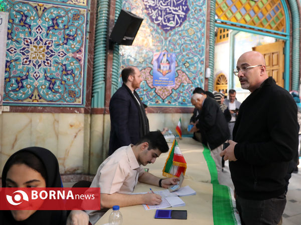 انتخابات مجلس یازدهم در حوزه های رای‌گیری تهران - حسینیه ارشاد(۲)