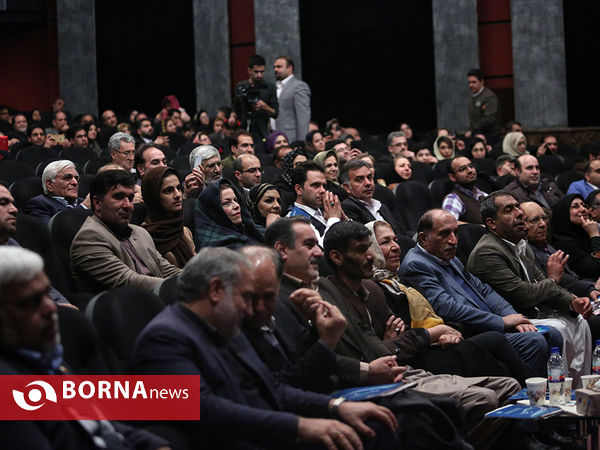 بزرگداشت حمیرا ریگی
