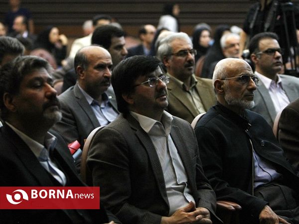 سمینار تجلیل از برترین های آموزش کشور