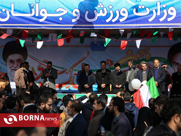 راهپیمایی ۲۲ بهمن -۲