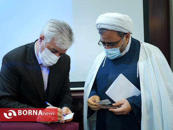 هشتادمین جلسه ستاد ملی ساماندهی امور جوانان