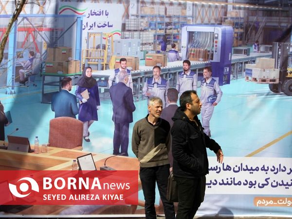 بازدید معاون اول رییس جمهور از صنایع دانش بنیان کسا