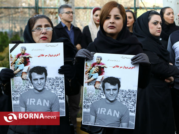 تشییع پیکر مرحوم همایون بهزادی