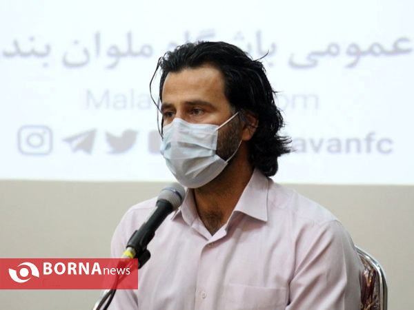 نشست خبری مدیرعامل باشگاه ملوان