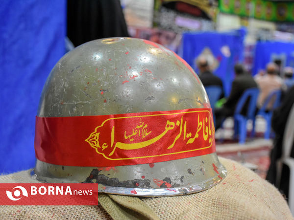 نمایشگاه رهپویان ولایت