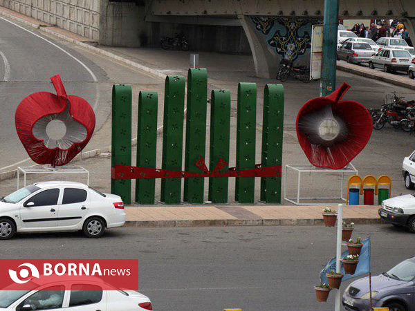 المان های نوروزی قم