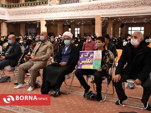 تجمع یوم الله ۹ دی در گرگان