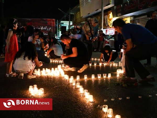 بزرگداشت شهدای سینما رکس آبادان