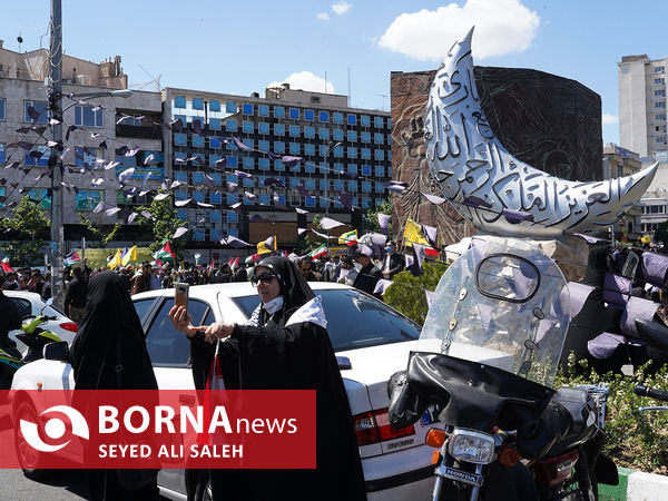 راهپیمایی روز جهانی قدس در تهران