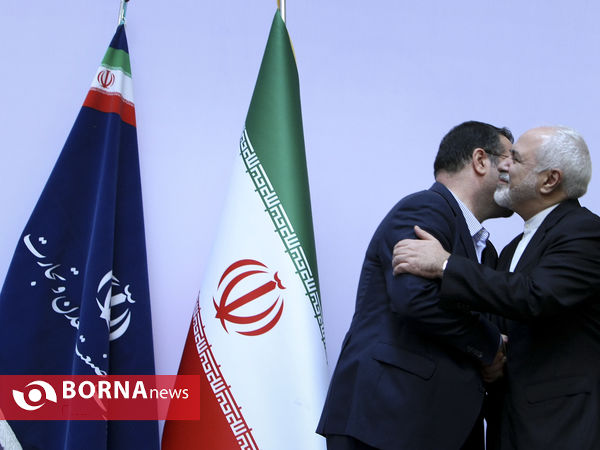 همایش روز ملی صنعت و معدن