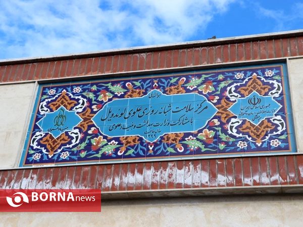 بازدید دکتر سید حمید سجادی نماینده ویژه رییس جمهور از پروژه های شهر مرزی آستارا