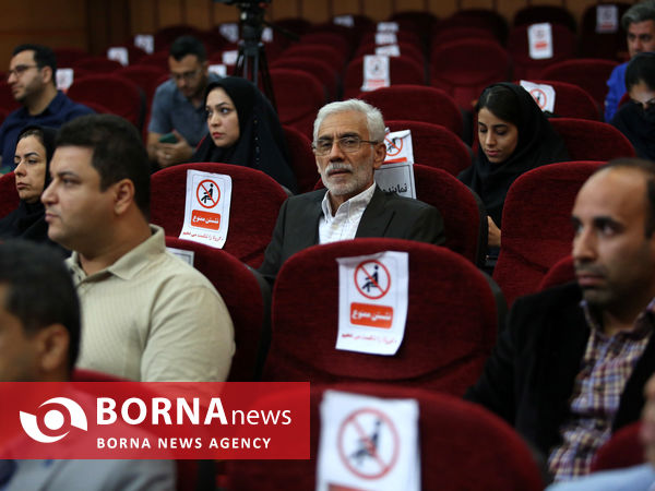 مجمع انتخاب رییس هیات شنای خراسان رضوی