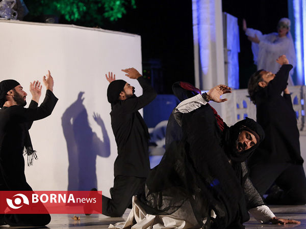 نمایش "شمس پرنده"
