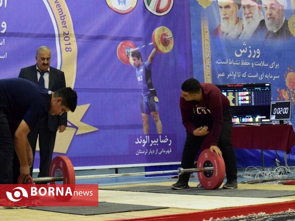 دومین روز از المپیاد استعداد های برتر وزنه برداری کشور در خرم آباد