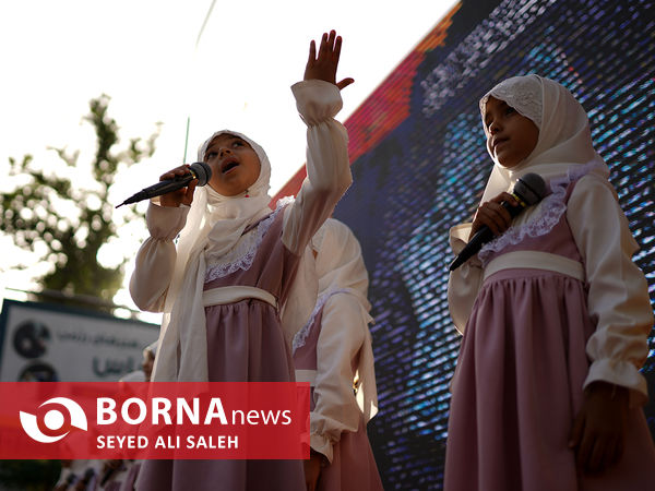 جشن دختر ایران در شهرک اکباتان