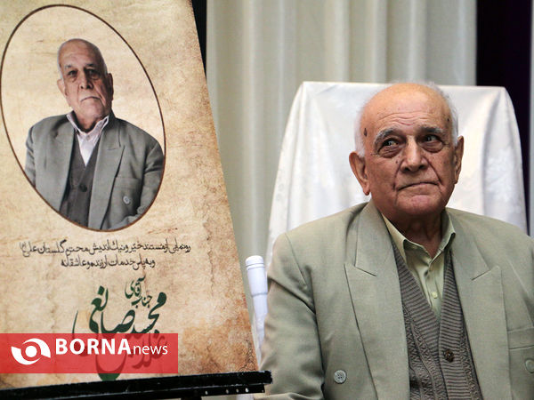 یلدای فرزندان گلستان علی(ع) در مشهد
