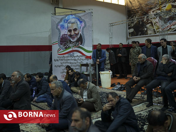 بزرگداشت شهید سپهبد سردار قاسم سلیمانی