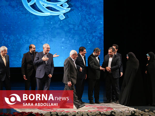 جایزه ملی جوانی جمعیت