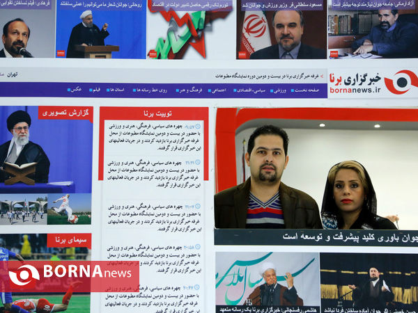 در حاشیه نمایشگاه مطبوعات "تیتر یک "