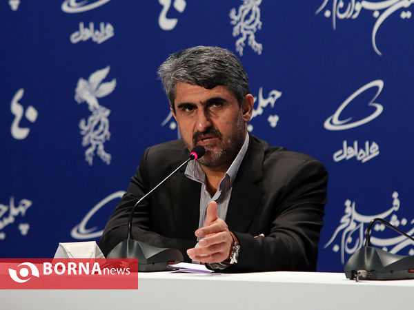 نشست خبری دبیر چهلمین جشنواره فیلم فجر