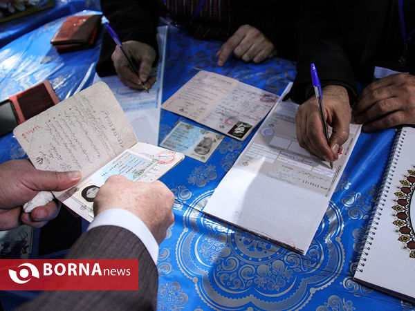 انتخابات