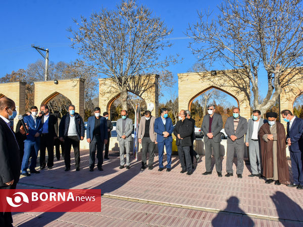 گلباران گلزار شهدای اراک