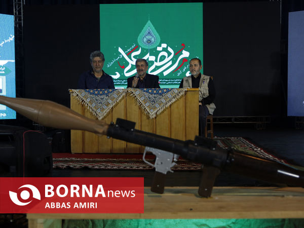 همایش گرامیداشت سالروز شهادت شهیدان آوینی و صیاد شیرازی در شیراز