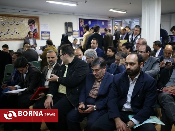 دومین روز ثبت نام انتخابات پنجمین دوره شوراهای شهر