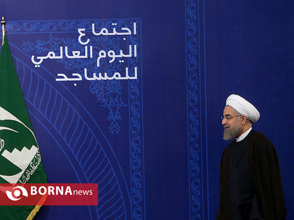 اجلاس روز جهانی مسجد