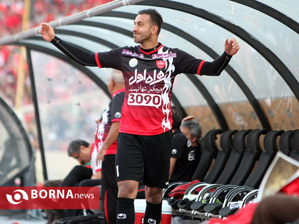 دیدار پرسپولیس - راه آهن