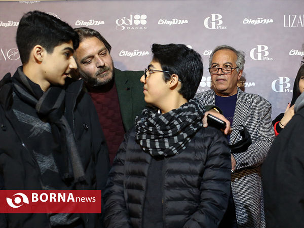 اکران خصوصی فیلم « مرد نقره ای»
