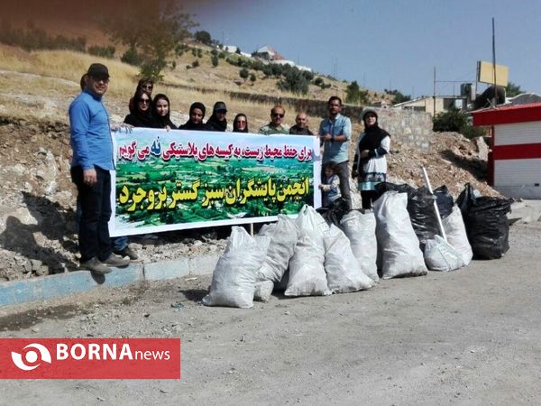 photo_2017-07-16_14-03-02