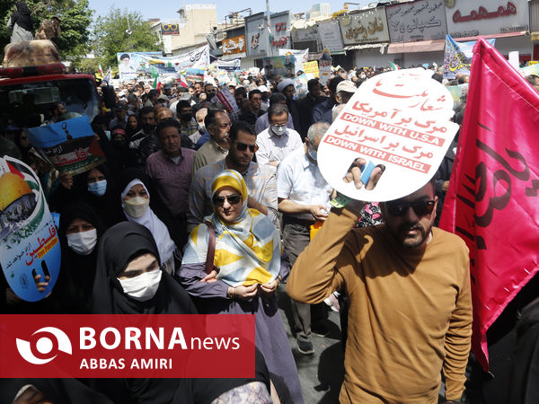 راهپیمایی روز جهانی قدس - شیراز