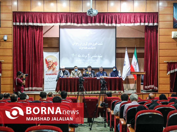 نشست خبری مدیرکل ورزش و جوانان خراسان رضوی