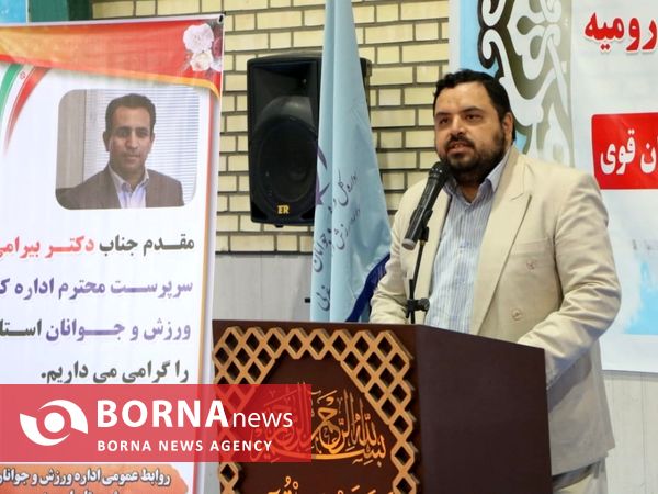 افتتاح سالن ورزشی روستای الیاس آباد ارومیه با حضور مسئولان شهری و استانی