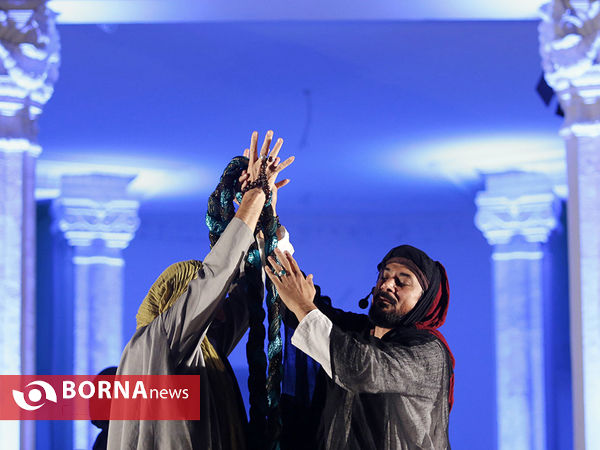 نمایش "شمس پرنده"